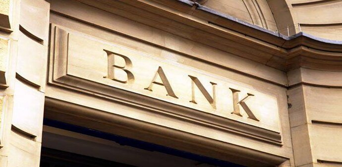 Employees of all public and private sector banks wore black badges to work as a mark of protest to the government's decision. Employees of all public and private sector banks wore black badges to work as a mark of protest to the government's decision.