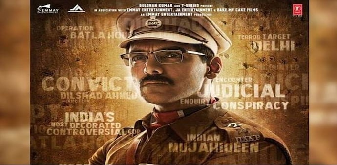Batla House Box Office Collection: ohn Abraham has played the role of ACP Sanjeev Kumar Yadav Batla House Box Office Collection: ohn Abraham has played the role of ACP Sanjeev Kumar Yadav