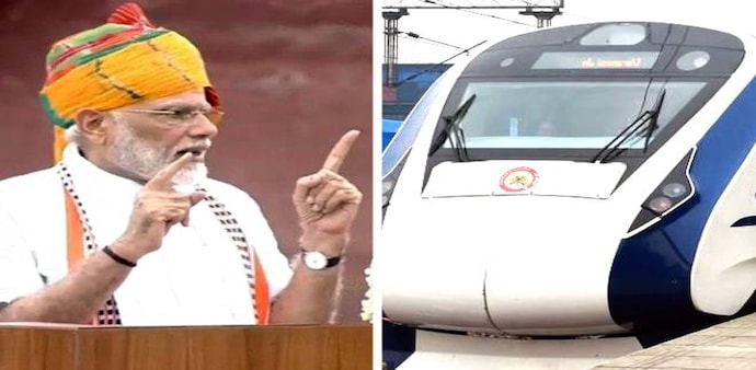 Prime Minister Narendra Modi Thursday in his Independence Day speech propped Vande Bharat Express as a symbol of people's aspirations. Prime Minister Narendra Modi Thursday in his Independence Day speech propped Vande Bharat Express as a symbol of people's aspirations.