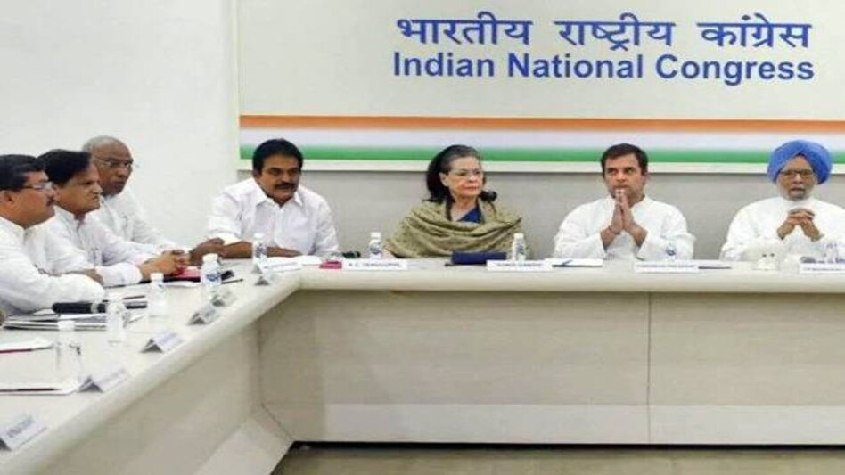CWC meeting: The Congress' top decision-making body, CWC, met here on Saturday and began deliberations on finding Rahul Gandhi's successor as the party president. CWC meeting: The Congress' top decision-making body, CWC, met here on Saturday and began deliberations on finding Rahul Gandhi's successor as the party president.