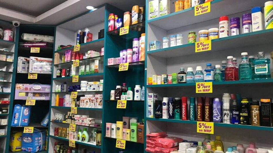 Emami Group is engaged in the business of personal and health care products, paper, hospitals, edible oils and bio- diesel etc. Emami Group is engaged in the business of personal and health care products, paper, hospitals, edible oils and bio- diesel etc.