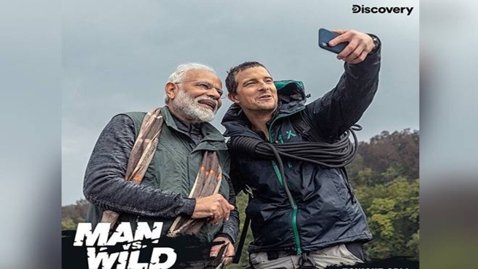 The 'special' episode of Bear Grylls' show Man Vs Wild featuring Prime Minister Narendra Modi will be aired on Discovery Channel at 9 pm today. The 'special' episode of Bear Grylls' show Man Vs Wild featuring Prime Minister Narendra Modi will be aired on Discovery Channel at 9 pm today.