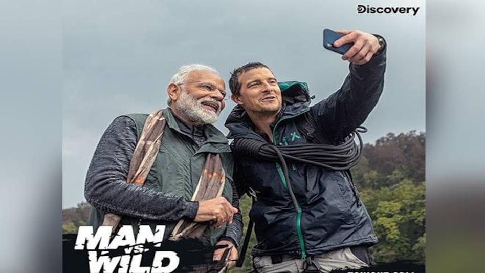 The special episode, featuring Grylls with PM Modi, was shot in the Jim Corbett National Park. The special episode, featuring Grylls with PM Modi, was shot in the Jim Corbett National Park.