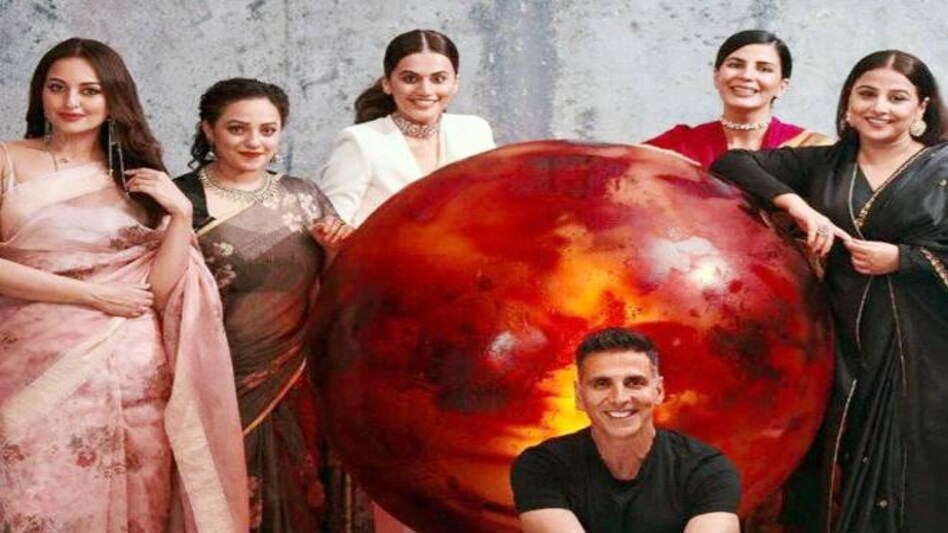 Mission Mangal box office collection Day 15: Akshay Kumar-Vidya Balan starrer Mission Mangal is a declared winner at the ticket window. Mission Mangal box office collection Day 15: Akshay Kumar-Vidya Balan starrer Mission Mangal is a declared winner at the ticket window.