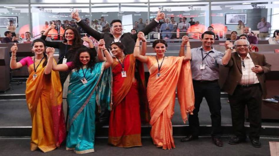 Mission Mangal Box Office Collection: The Jagan Shakti-directed movie, touted as India's first space film, follows the scientists at Indian Space Research Organisation (ISRO) who contributed to the Mars Orbiter Mission (MOM). Mission Mangal Box Office Collection: The Jagan Shakti-directed movie, touted as India's first space film, follows the scientists at Indian Space Research Organisation (ISRO) who contributed to the Mars Orbiter Mission (MOM).