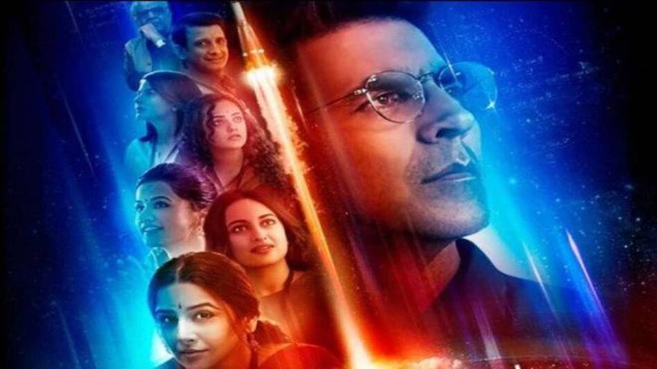 Mission Mangal Box Office Collection Day 2: Akshay Kumar-Vidya Balan starrer Mission Mangal which was released on August 15 is proving to be a juggernaut at the box office. Mission Mangal Box Office Collection Day 2: Akshay Kumar-Vidya Balan starrer Mission Mangal which was released on August 15 is proving to be a juggernaut at the box office.