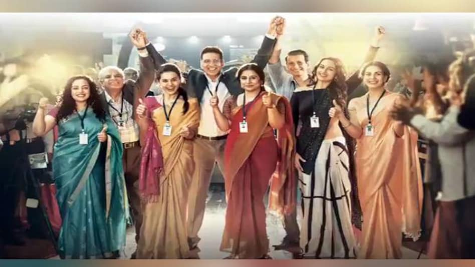 Mission Mangal Box Office Collection: Released across 3,000 screens in India, Mission Mangal is Akshay's fourth consecutive Independence Day release. Mission Mangal Box Office Collection: Released across 3,000 screens in India, Mission Mangal is Akshay's fourth consecutive Independence Day release.