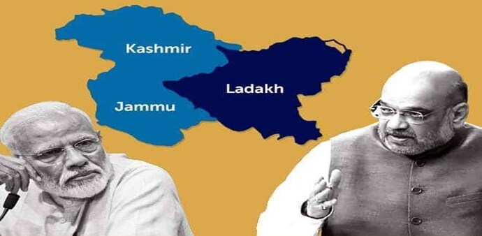 Article 370: The Jammu and Kashmir Reorganization Bill 2019 proposes the formation of two union territories - Jammu and Kashmir and Ladakh Article 370: The Jammu and Kashmir Reorganization Bill 2019 proposes the formation of two union territories - Jammu and Kashmir and Ladakh