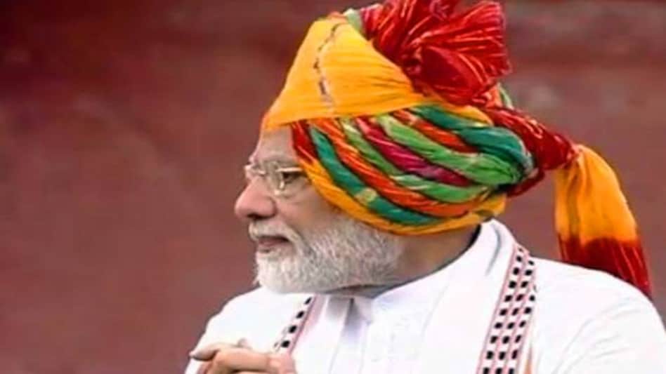 Independence Day: PM Modi urges Indians to travel to 15 destinations by 2022 Independence Day: PM Modi urges Indians to travel to 15 destinations by 2022