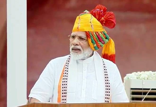 Independence Day Speech Live: PM Modi says politics comes and goes but steps in the interest of the nation are paramount. Independence Day Speech Live: PM Modi says politics comes and goes but steps in the interest of the nation are paramount.
