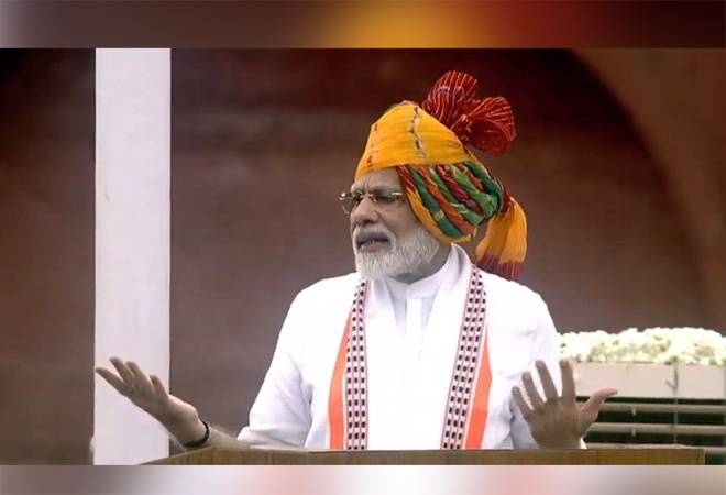 PM Narendra Modi addresses the nation from ramparts of Red Fort on 73rd Independence Day. PM Narendra Modi addresses the nation from ramparts of Red Fort on 73rd Independence Day.