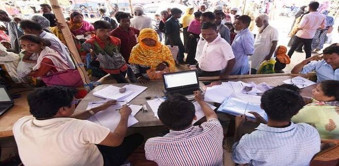 The final list is up on the official website of Assam NRC - nrcassam.nic.in., titlted, 'Supplementary List of inclusions/exclusions status (final NRC).' The final list is up on the official website of Assam NRC - nrcassam.nic.in., titlted, 'Supplementary List of inclusions/exclusions status (final NRC).'