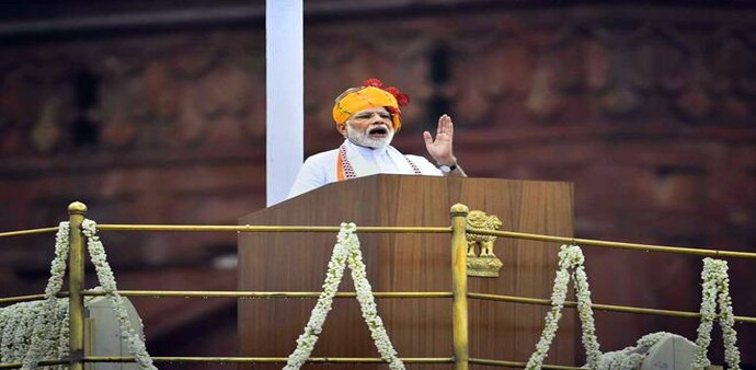 Independence Day: As PM Modi addressed the people of India from the ramparts of the Red Fort on the occasion of 73rd Independence Day Thursday, his speech was dominated by words such as 'citizen', 'freedom' and 'water'. Independence Day: As PM Modi addressed the people of India from the ramparts of the Red Fort on the occasion of 73rd Independence Day Thursday, his speech was dominated by words such as 'citizen', 'freedom' and 'water'.