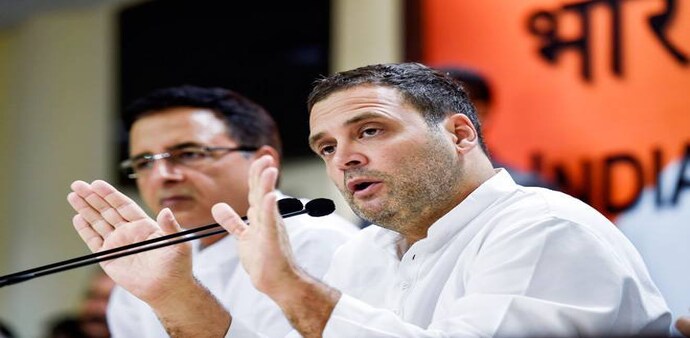 Congress leader Rahul Gandhi Congress leader Rahul Gandhi
