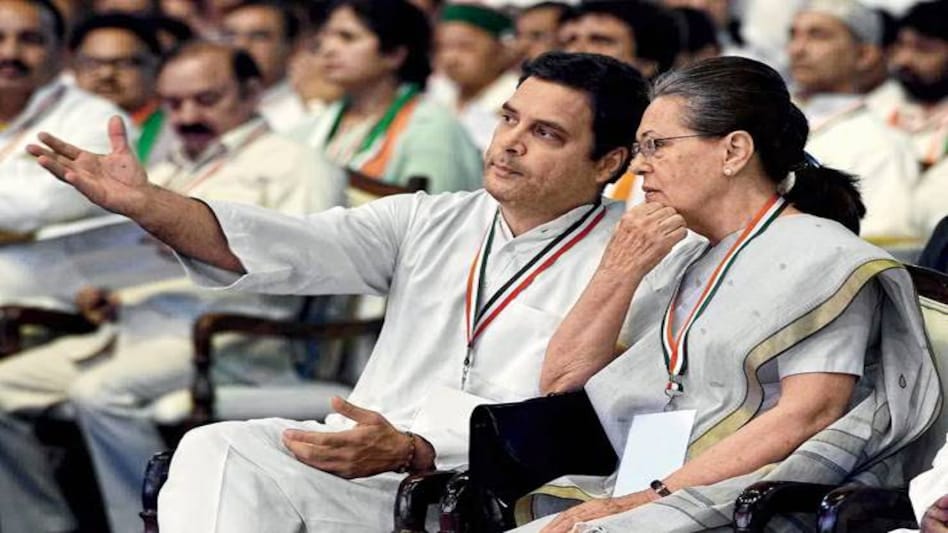 Rahul Gandhi left soon after, saying he would be visiting his parliamentary constituency Wayanad in Kerala. Rahul Gandhi left soon after, saying he would be visiting his parliamentary constituency Wayanad in Kerala.