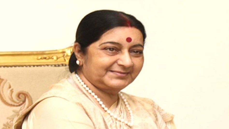'We will miss you': India mourns Sushma Swaraj's death 'We will miss you': India mourns Sushma Swaraj's death