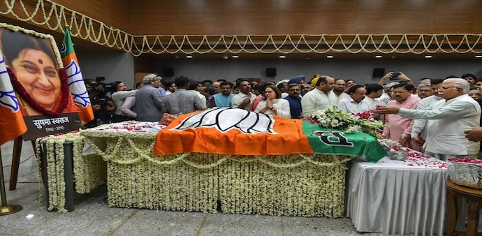 Sushma Swaraj death: At present Sushma Swaraj's body is in her Delhi residence at Djawan Deep Building, Janpath Sushma Swaraj death: At present Sushma Swaraj's body is in her Delhi residence at Djawan Deep Building, Janpath