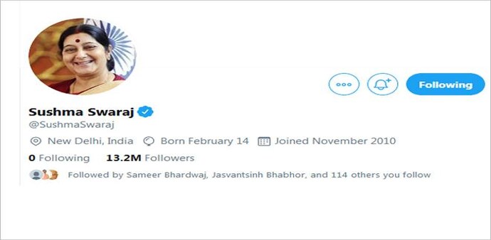 Sushma Swaraj passed away at the age of 67 at AIIMS, Delhi, after she suffered a heart attack on Tuesday night. Sushma Swaraj passed away at the age of 67 at AIIMS, Delhi, after she suffered a heart attack on Tuesday night.
