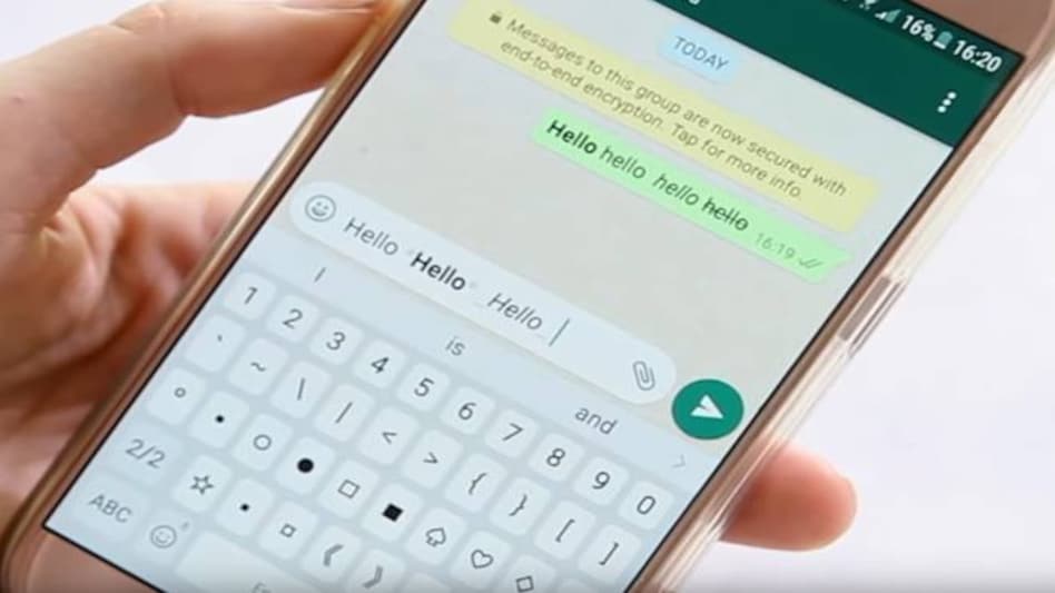 WhatsApp में आया नया अपडेट, HD फोटो-वीडियो भेजने वालों की मौज
TECHNOLOGY NEWS New update in WhatsApp, fun for those sending HD photos and videos