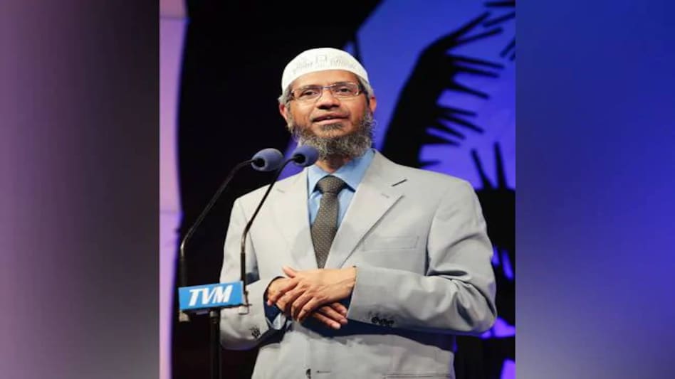 Islamic preacher Zakir Naik Islamic preacher Zakir Naik
