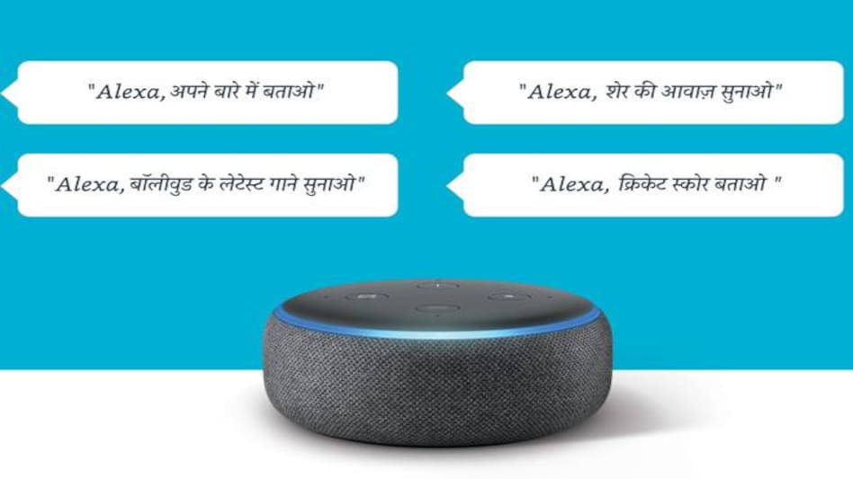 This is Amazon's major step to make Alexa more 'Indian' as it will be able to understand hundreds of thousands of users speaking to her completely in Hindi or Hinglish, in multiple contexts. This is Amazon's major step to make Alexa more 'Indian' as it will be able to understand hundreds of thousands of users speaking to her completely in Hindi or Hinglish, in multiple contexts.