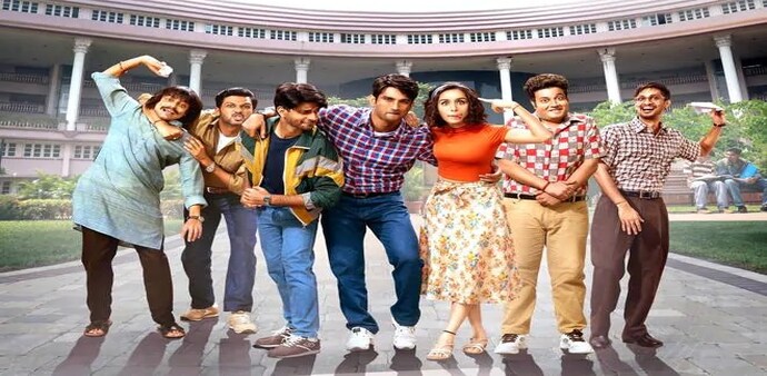 Chhichhore box office collection: The film has released the movie in only about 1,200-1,300 screens Chhichhore box office collection: The film has released the movie in only about 1,200-1,300 screens