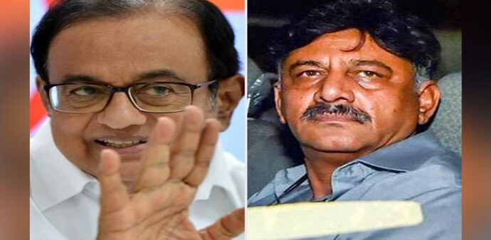 P Chidambaram and DK Shivakumar are both being probed by investigation agencies in corruption cases. P Chidambaram and DK Shivakumar are both being probed by investigation agencies in corruption cases.