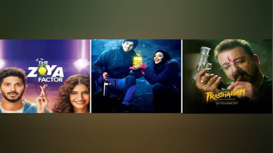 Pal Pal Dil Ke Paas box office collection Day 2: The release of the film clashed with two other major films - Sanjay Dutt's Prasthanam and Sonam Kapoor-starrer The Zoya Factor Pal Pal Dil Ke Paas box office collection Day 2: The release of the film clashed with two other major films - Sanjay Dutt's Prasthanam and Sonam Kapoor-starrer The Zoya Factor