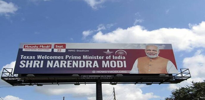 Howdy Modi event: PM Modi, Donald Trump to attend mega event in Houston, Texas Howdy Modi event: PM Modi, Donald Trump to attend mega event in Houston, Texas
