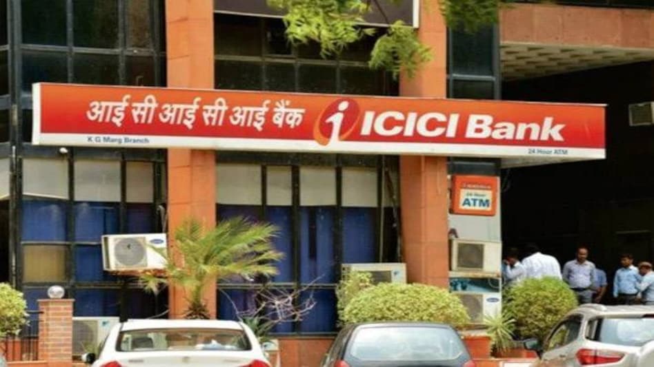 ICICI Bank on Monday said it will expand its retail network by adding 450 new branches this financial year. ICICI Bank on Monday said it will expand its retail network by adding 450 new branches this financial year.