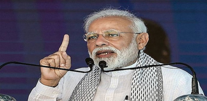 Prime Minister Narendra Modi to address the nation at 8am Prime Minister Narendra Modi to address the nation at 8am