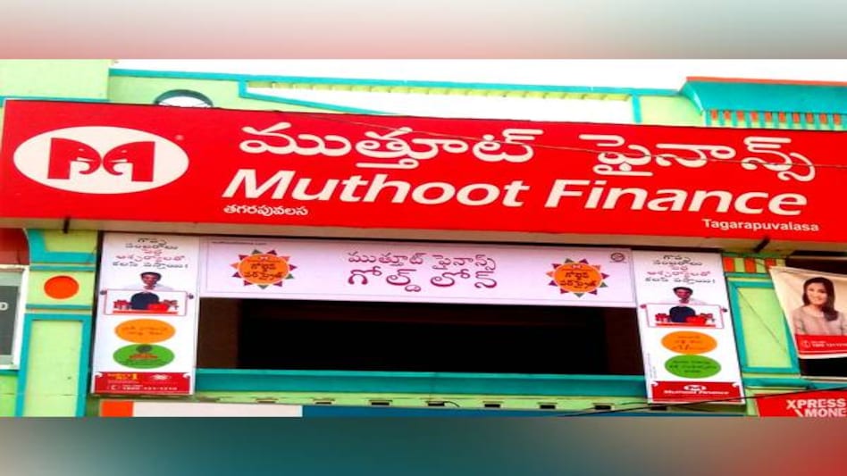 Muthoot Finance to wind up Kerala branch Muthoot Finance to wind up Kerala branch