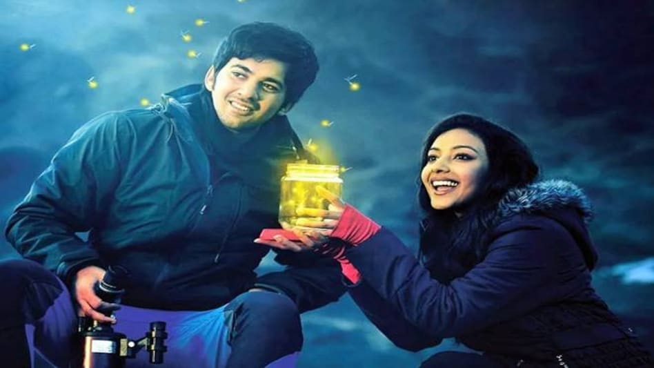 Pal Pal Dil Ke Paas Box Office Collection: Suuny Deol's directorial film, which released on September 20, earned Rs 1.12 crore on its opening day. Pal Pal Dil Ke Paas Box Office Collection: Suuny Deol's directorial film, which released on September 20, earned Rs 1.12 crore on its opening day.