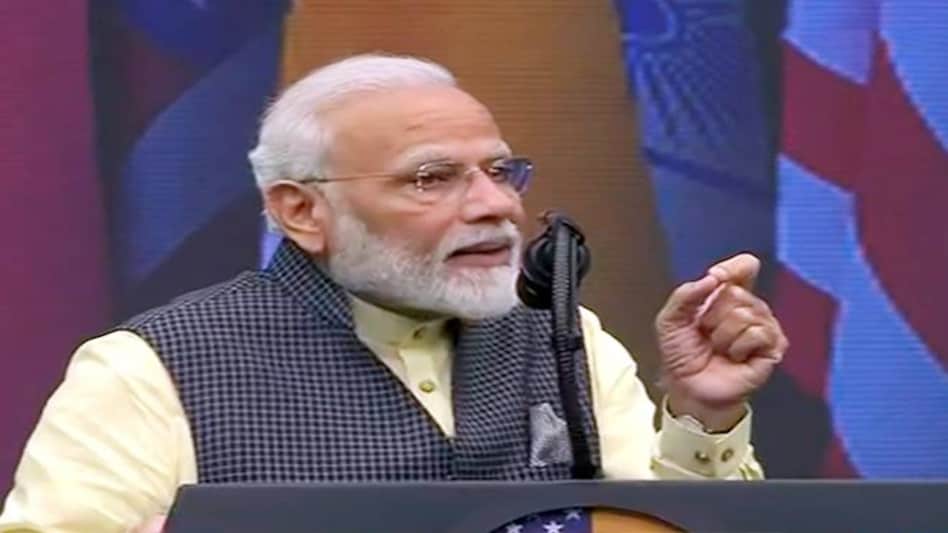 PM Modi gave tacit support to Trump's 2020 re-election bid at the 'Howdy, Modi' event, saying 'Abki Baar, Trump Sarkar". PM Modi gave tacit support to Trump's 2020 re-election bid at the 'Howdy, Modi' event, saying 'Abki Baar, Trump Sarkar".