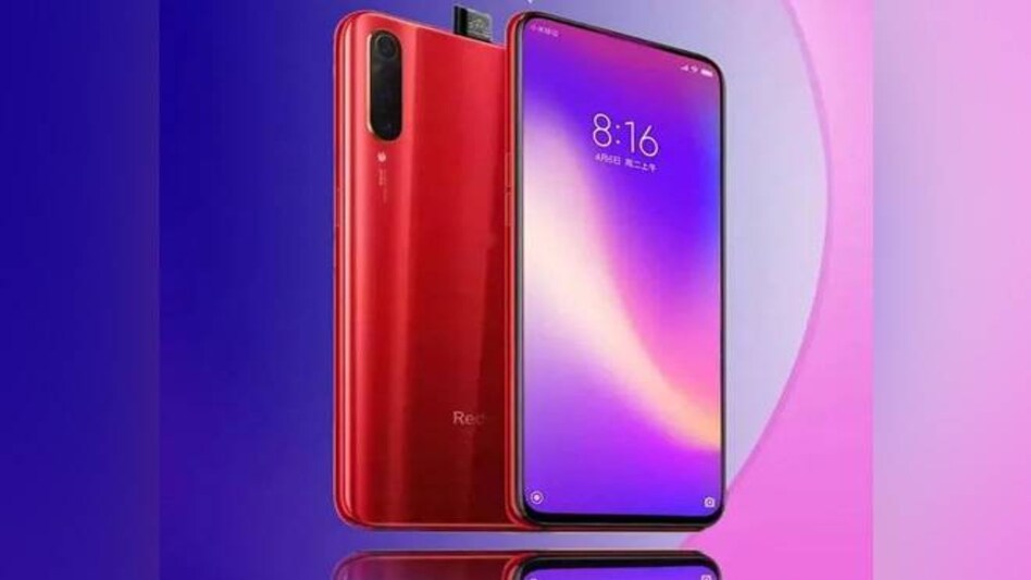 Redmi K20 Pro Exclusive Edition with Snapdragon 855 Plus to launch today: Here's all we know Redmi K20 Pro Exclusive Edition with Snapdragon 855 Plus to launch today: Here's all we know