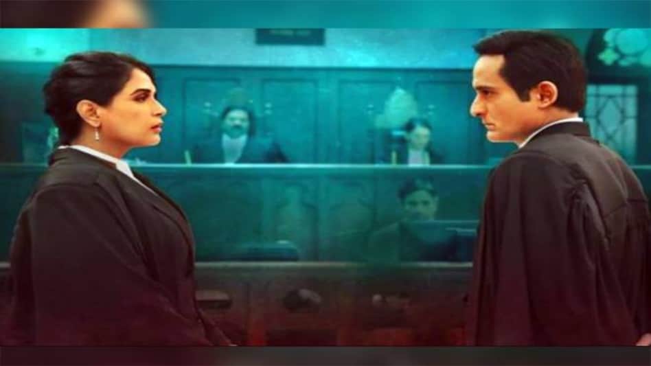 Section 375 Box Office Collection: The film earned Rs 1.45 crore on Friday. Section 375 Box Office Collection: The film earned Rs 1.45 crore on Friday.