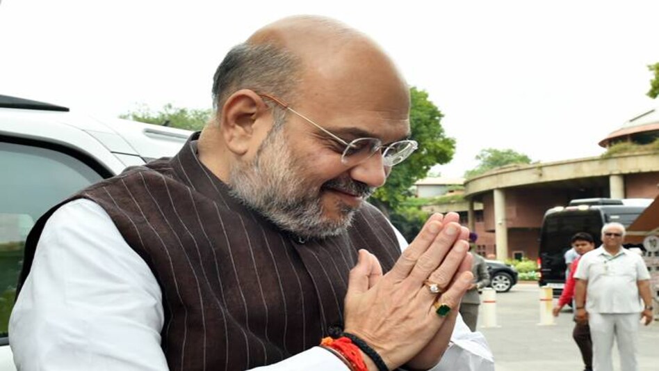 Amit Shah addresses the 14th annual convention of the Central Information Commission/File photo Amit Shah addresses the 14th annual convention of the Central Information Commission/File photo