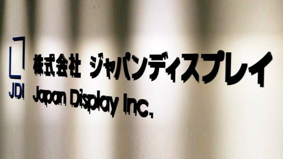 Apple supplier Japan Display may get bailout deal by Oct-end Apple supplier Japan Display may get bailout deal by Oct-end