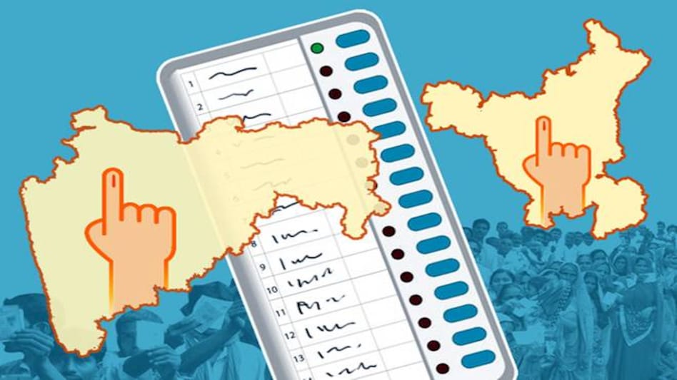 Haryana and Maharashtra election results 2019: The single-phase voting for assembly seats in Maharashtra and Haryana was held on October 21 Haryana and Maharashtra election results 2019: The single-phase voting for assembly seats in Maharashtra and Haryana was held on October 21