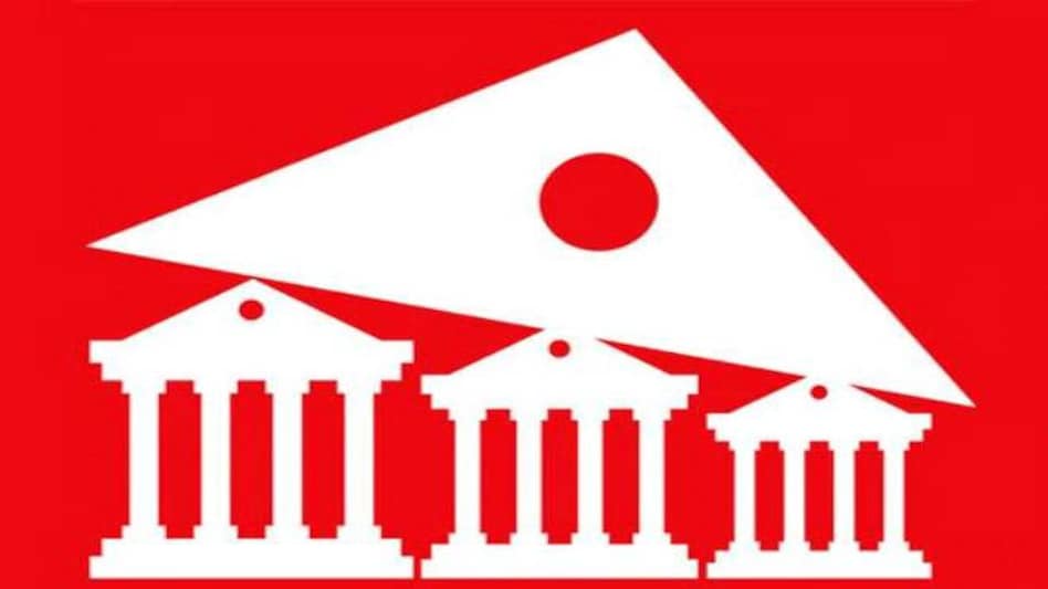 A total of 34 functional teams have been formed to smoothen the process of merger of United Bank of India (UBI), Punjab National Bank (PNB) and Oriental Bank of Commerce (OBC), a senior official said. A total of 34 functional teams have been formed to smoothen the process of merger of United Bank of India (UBI), Punjab National Bank (PNB) and Oriental Bank of Commerce (OBC), a senior official said.