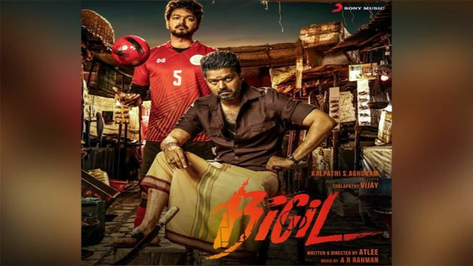 Produced at a staggering budget of Rs 180 crore, the movie also stars Nayanthara, Kathir, Yogi Babu and Vivek in crucial roles. Produced at a staggering budget of Rs 180 crore, the movie also stars Nayanthara, Kathir, Yogi Babu and Vivek in crucial roles.