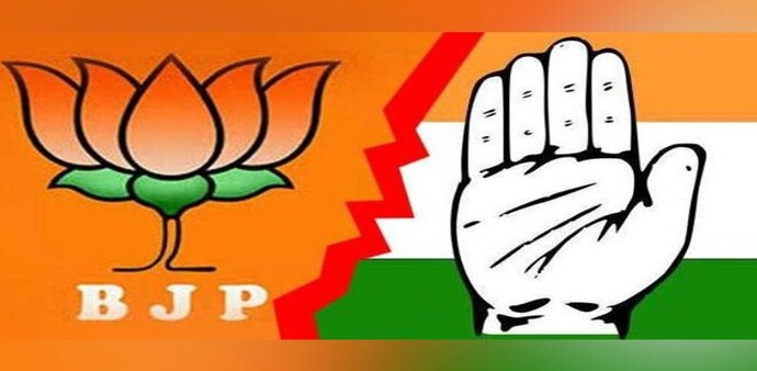 Haryana Assembly election results: This is a close fight between the BJP and Congress to form the government in the state. Haryana Assembly election results: This is a close fight between the BJP and Congress to form the government in the state.