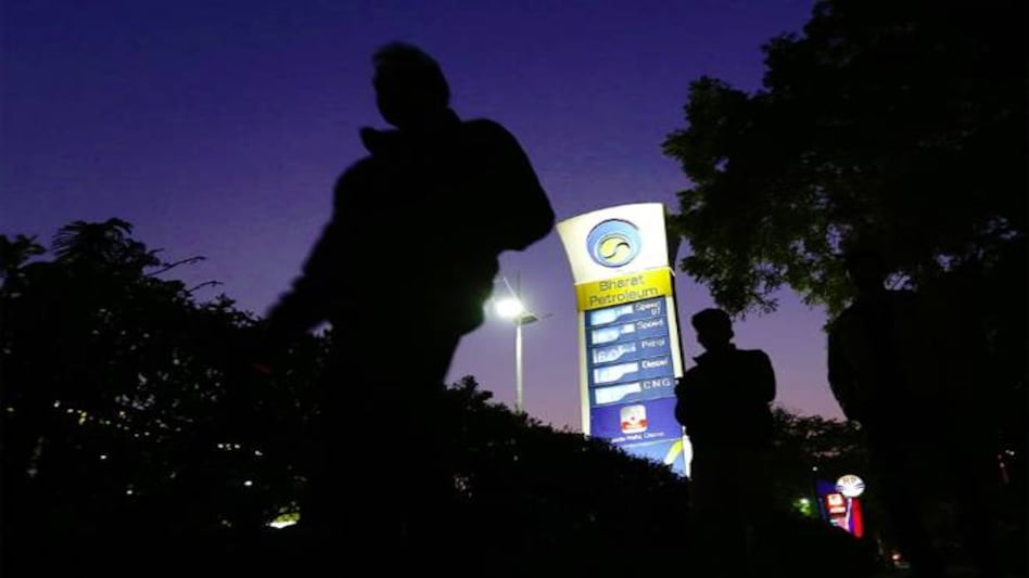 BPCL share traded higher than 5, 20, 50, 100 and 200-day moving averages BPCL share traded higher than 5, 20, 50, 100 and 200-day moving averages