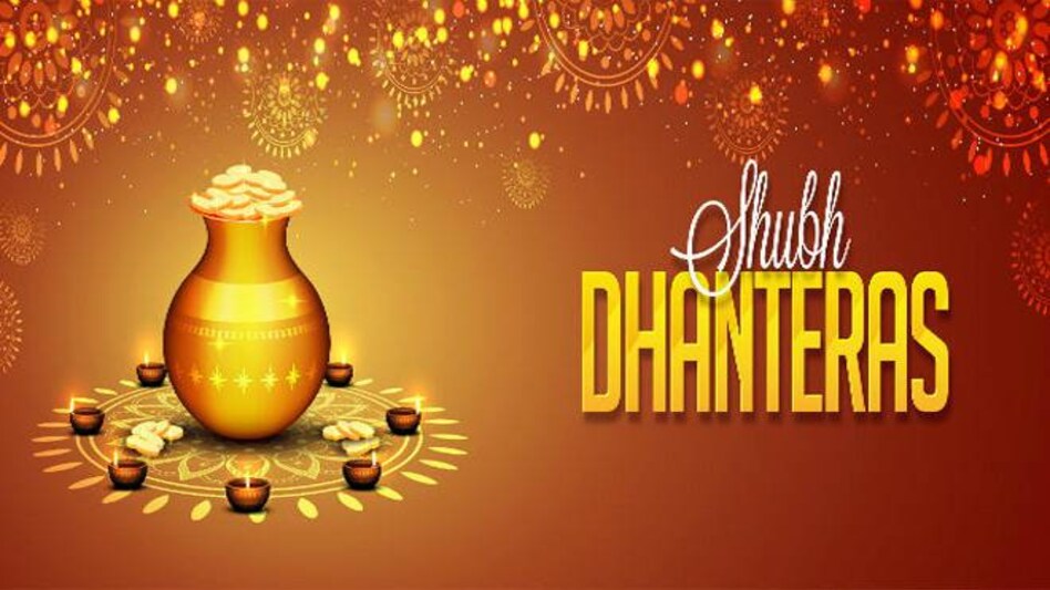 Happy Dhanteras 2019: The auspicious puja time for Dhanteras is from 7:08 pm to 08:13 pm. Happy Dhanteras 2019: The auspicious puja time for Dhanteras is from 7:08 pm to 08:13 pm.