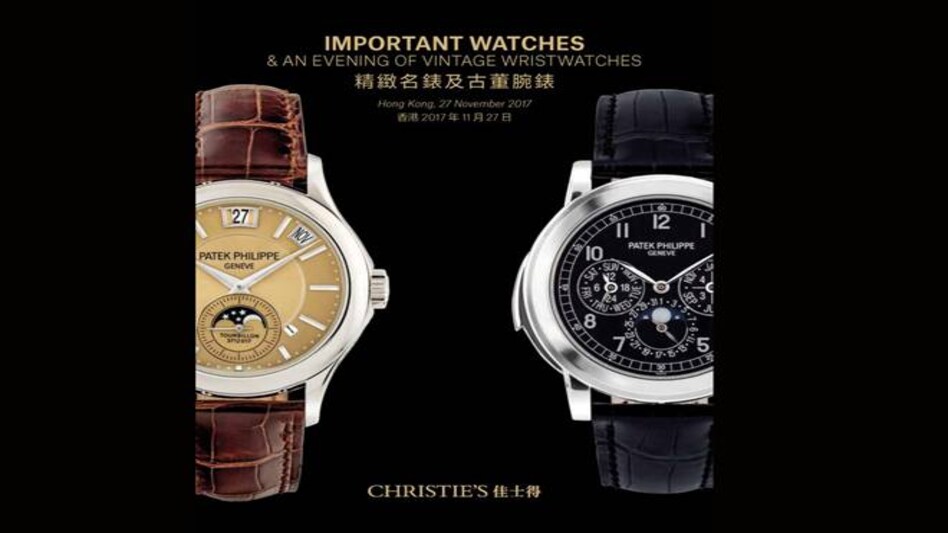 According to the auction house, the price estimate is $7-14 million, which is the highest for any wristwatch offered in an auction. According to the auction house, the price estimate is $7-14 million, which is the highest for any wristwatch offered in an auction.