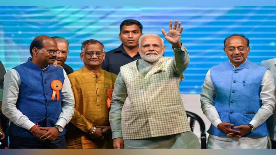 Prime Minister Narendra Modi Prime Minister Narendra Modi