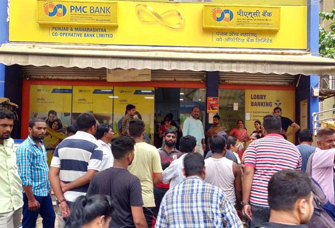 PMC Bank crisis: Additional Rs 50,000 withdrawal limit permitted PMC Bank crisis: Additional Rs 50,000 withdrawal limit permitted