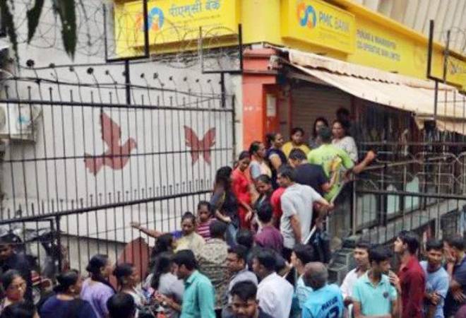 PMC bank scam: Account holders stage protest outside Esplanade court; demand jail for HDIL directors