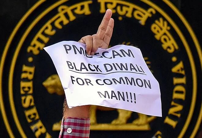 Two days ago, an account holder of the PMC Bank, who had Rs 90 lakh deposited in the bank, died of a cardiac arrest after participating in a protest. Two days ago, an account holder of the PMC Bank, who had Rs 90 lakh deposited in the bank, died of a cardiac arrest after participating in a protest.
