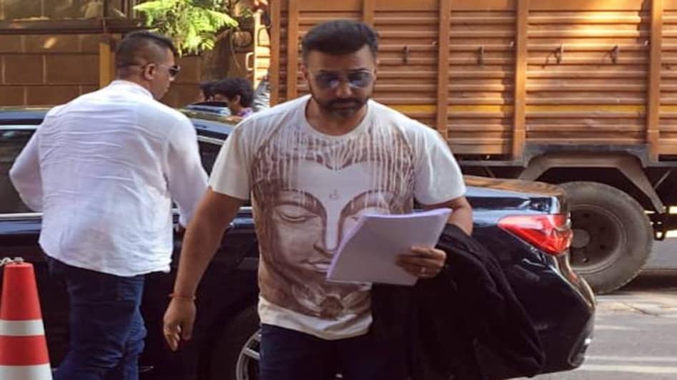 Raj Kundra appears before ED in Iqbal Mirchi case Raj Kundra appears before ED in Iqbal Mirchi case